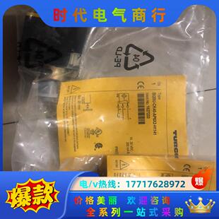 H1141全新正品 AP6X2 议价 CK40 图尔克BI20U