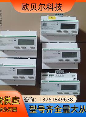 A9MEM3255