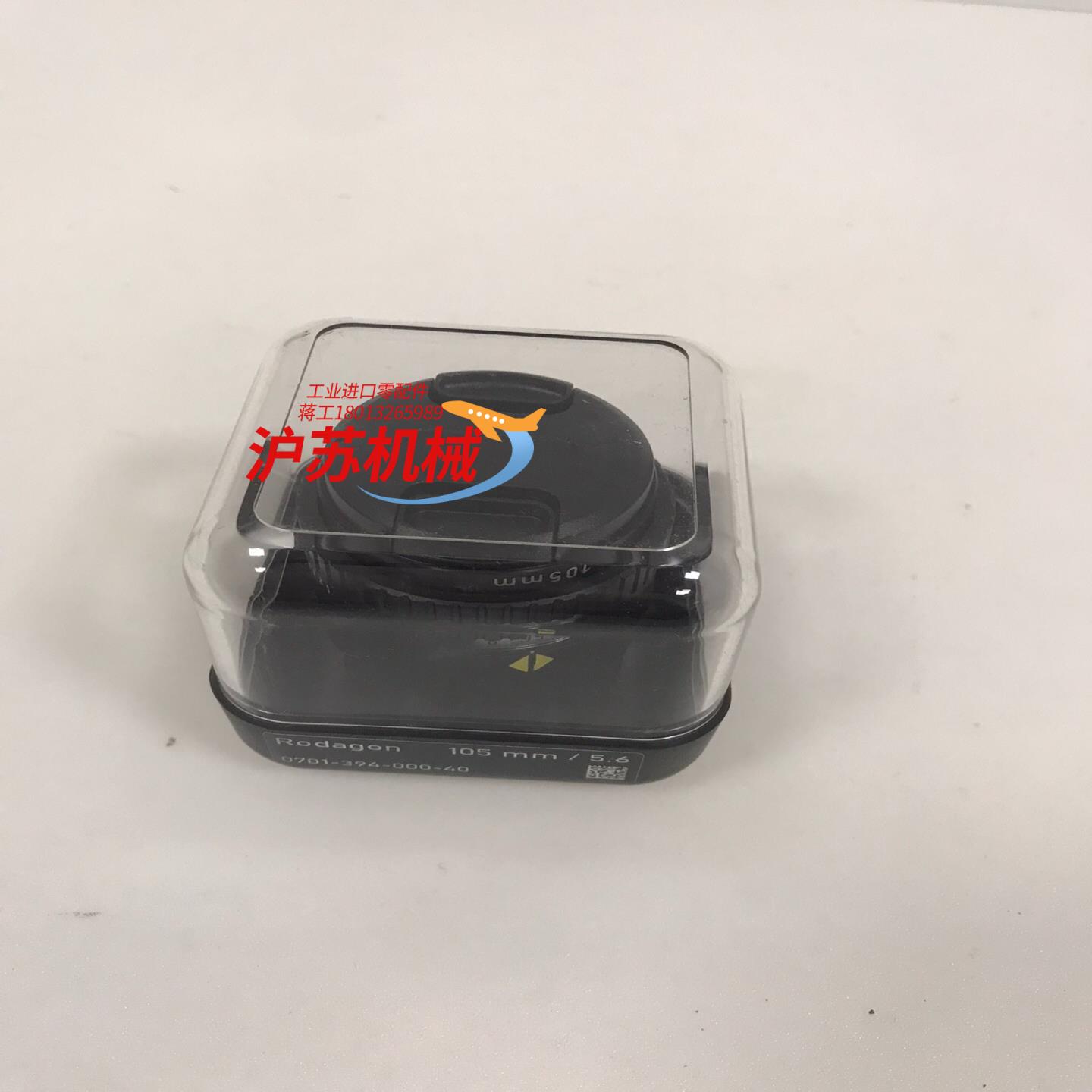 Rodagon 105mm56 镜头