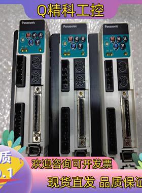 伺服驱动器MBDDT2210003400W有3台实现货