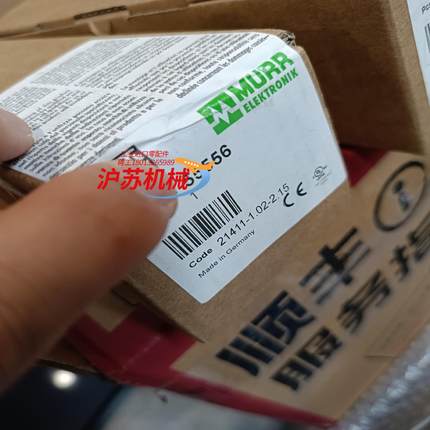 德国穆尔模块55556     55557全新原装正品