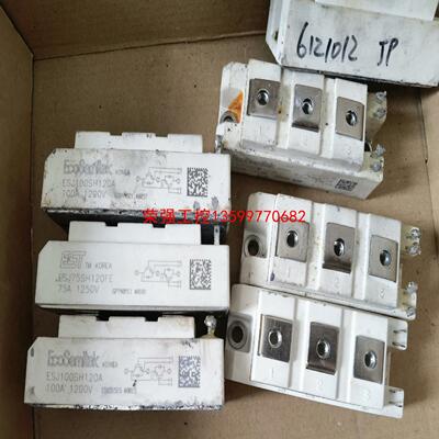 【荣强工控】SEJ100SH120A  ESJ75SH120FE
