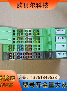 菲尼克斯模块 IBS IL 24 BK－T/U－PAC  2