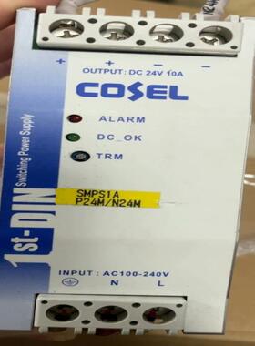 （设备配件）COSEL科索KHNA240F-24导轨式电源