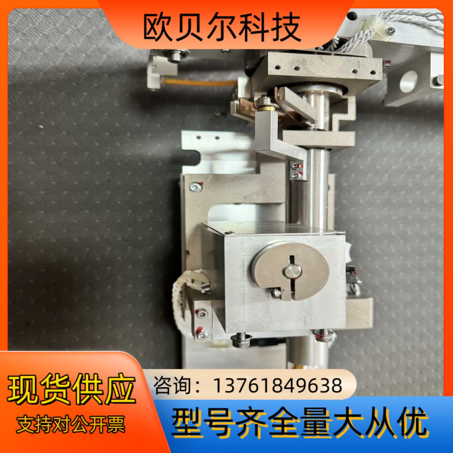 nikon of af 上下机构  议价