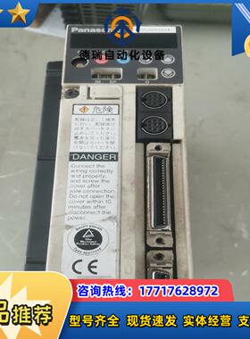 驱动器MSDA083A1A议价