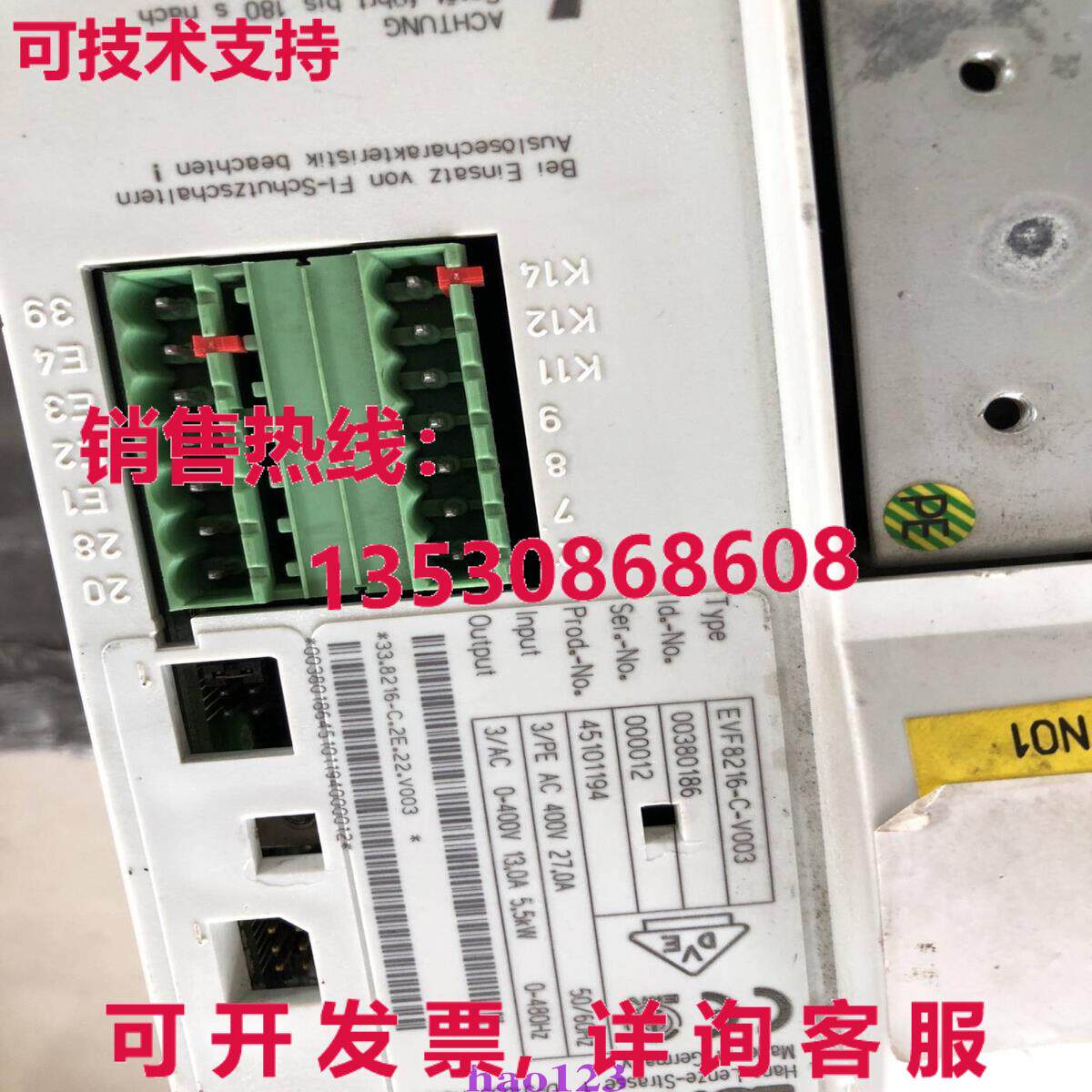 原装供应EVF8216-C-V003 LENZE 伺服逆变器