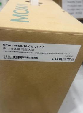 MOXA NPort 5650-16 摩莎 备件，仅