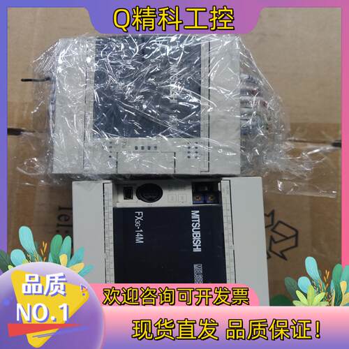 现货原装PLCFX3G-14MT/ES-A成色新刚