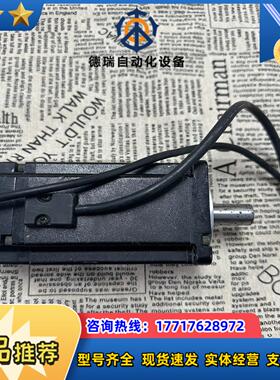 ECMA-C30807PS 台达伺服电机 750W，议价