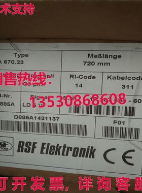 供应原装RSF ELEKTRONIK MSA670.23 720毫米WM06