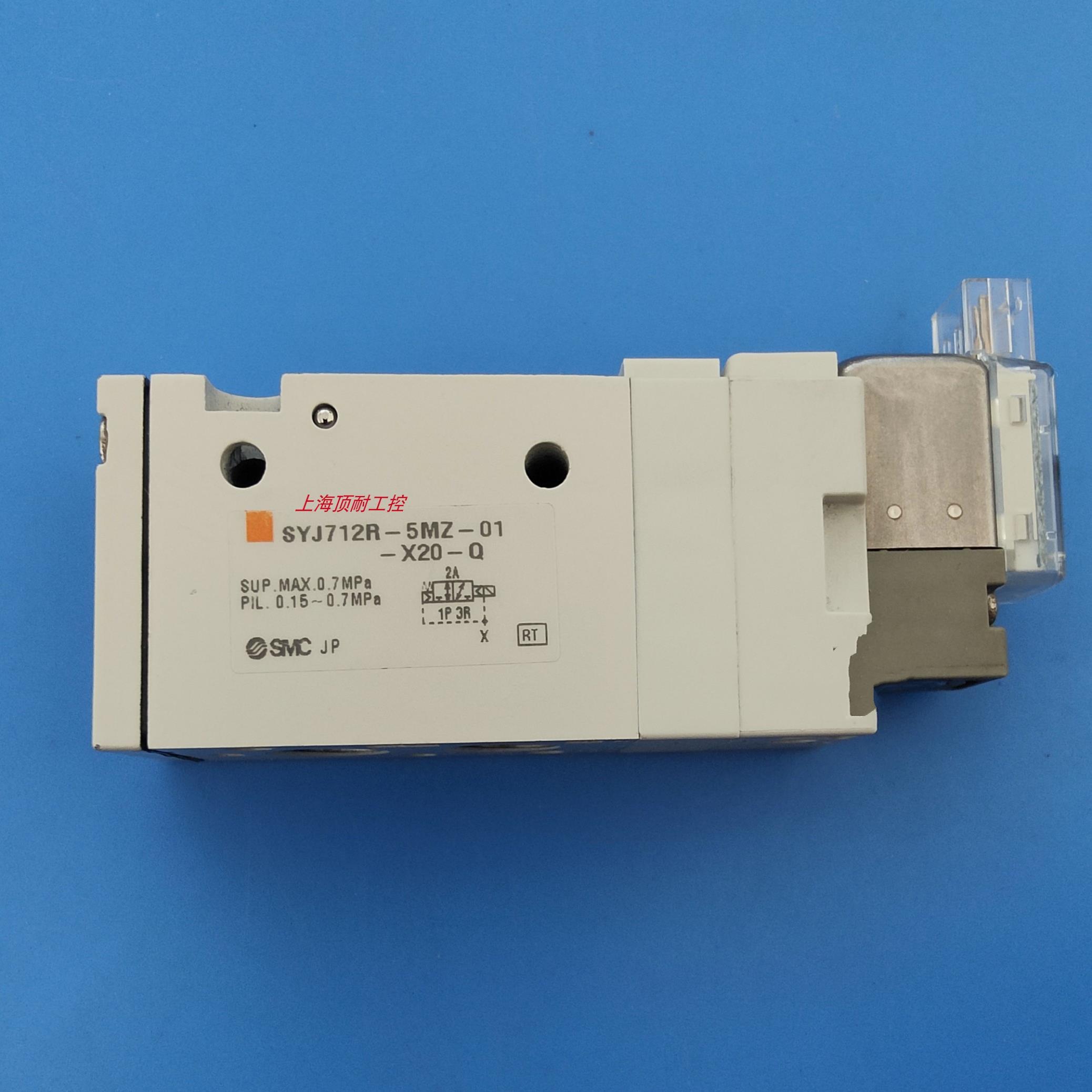 电磁阀SYJ712R-5MZ-01-X20-Q SYJ712-5LOZ-01议价