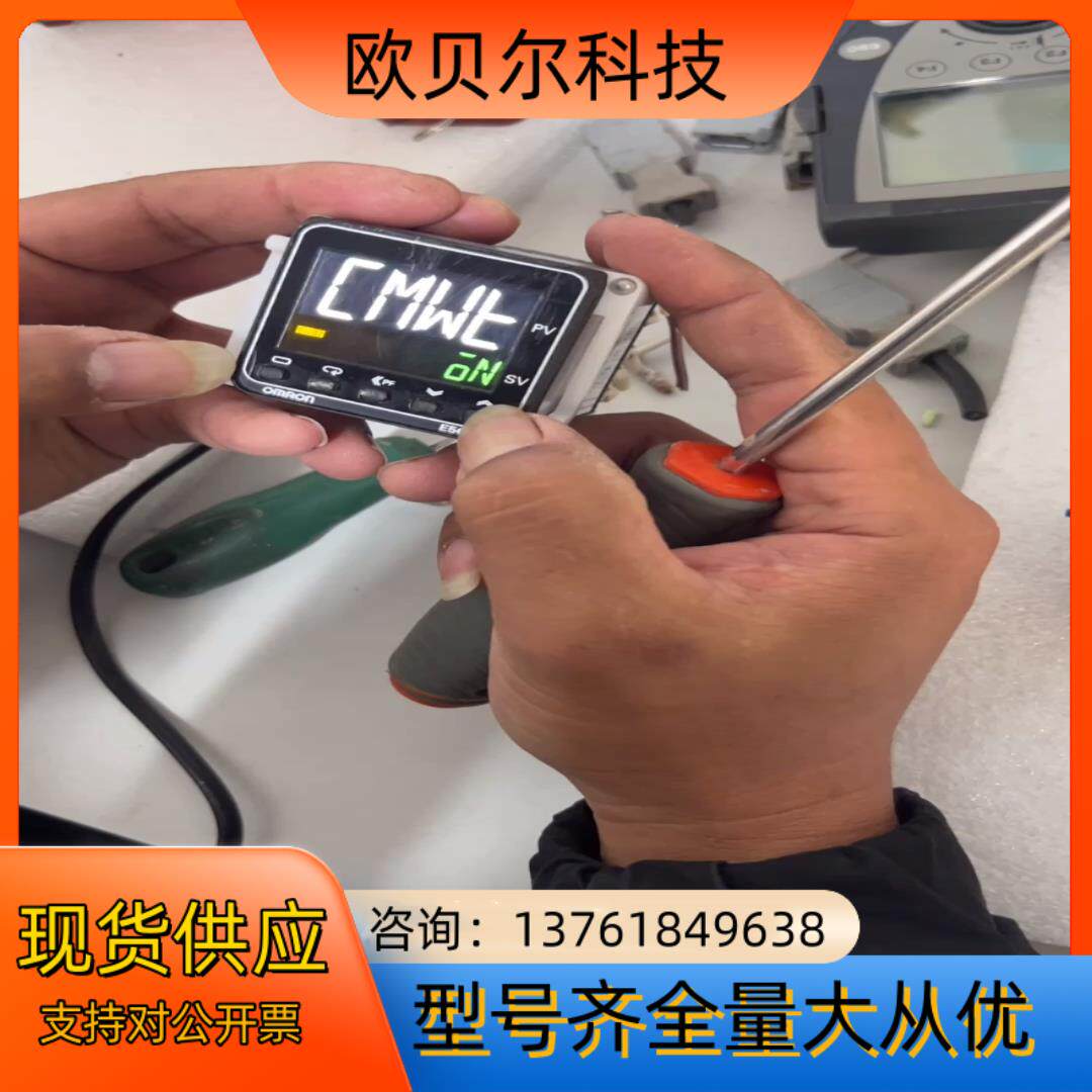 原装 E5CC-RX2ASM-802温控器表 带4