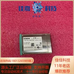 SIEMENS 0AA0 6ES7952 1AM00