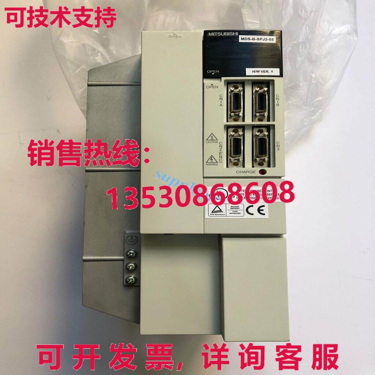 原装供应二手  MDS-B-SPJ2-55 主轴驱动器 已测试 状况良好