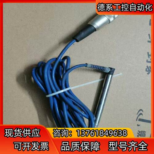 Marposs马波斯测笔传感器AF250功能好二手成色如