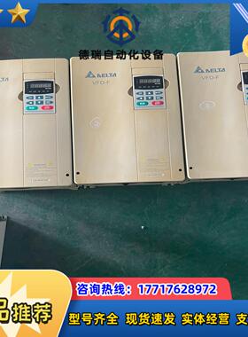 台达F系列变频器 VFD185F43A 18.5KW 380议价