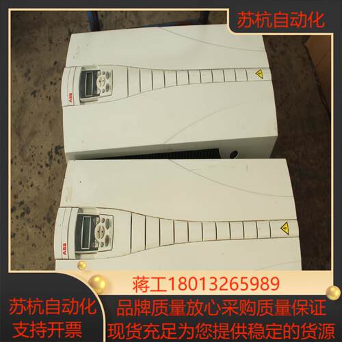 变频器 ACS550-01-157A-4  75KW