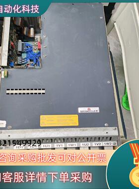 现货BM4452-SI0-01243-03私聊