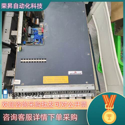 现货BM4452-SI0-01243-03私聊