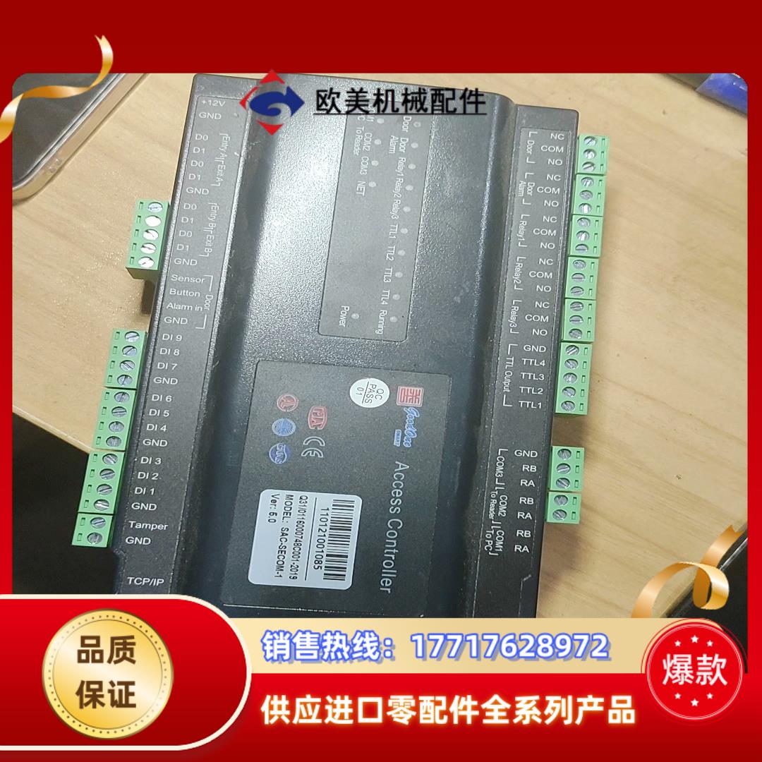 驱动器/控制器控制器SAC-SECOM-1,ver.50议价