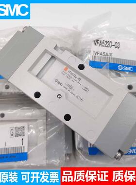 气控阀VFA3130-02 VFA5120-03 VFA3230-02 VFA5220-0.议价