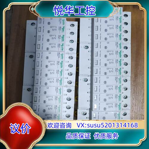 原装iPRU 10  3P+N浪涌保护器议