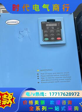 议价成色新艾威德变频器 DEX201HXA220G300L议价