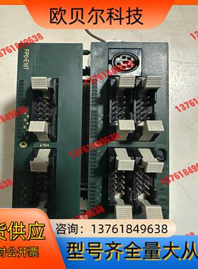 PLC模块 FP0R-C32T /  FPO-E16T
