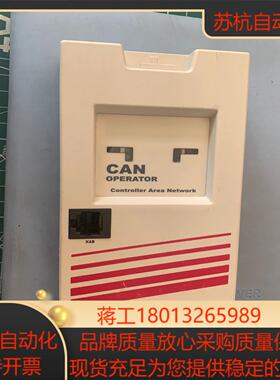00F5060-5110，KE变频器通讯面板，件95新，