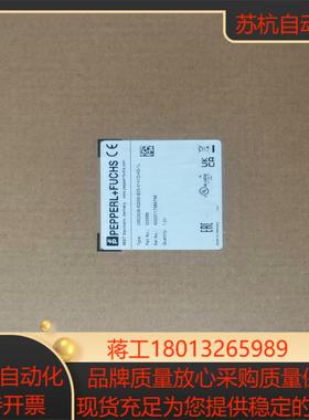 OMD30M-R2000-B23-V1V1D-HD-1L