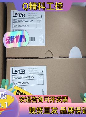 现货E82EV152-4C E82EV152K4C E82EV1