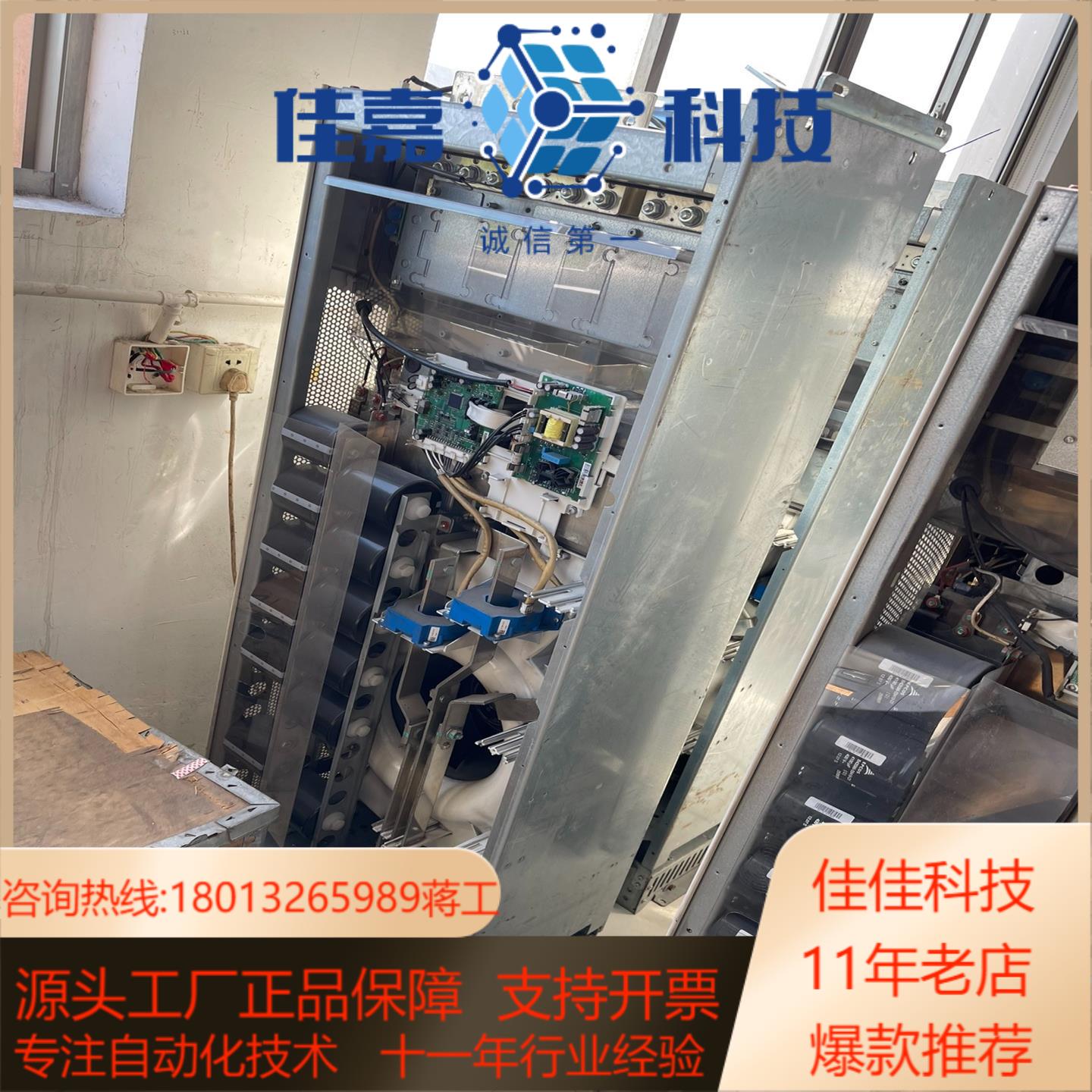 变频器800系列 ACS800-04-0400-3P