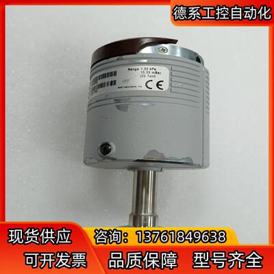 MKS 626B11TDE  10TORR 真空计件实物