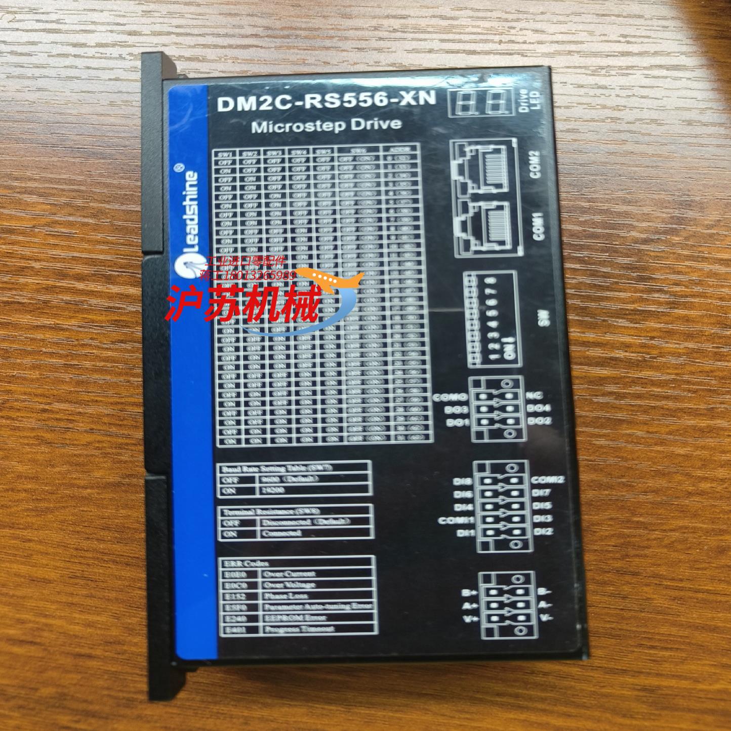 雷赛智能 DM2C-RS556-XN 总线控制驱动器 。成色