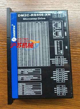 雷赛智能 DM2C-RS556-XN 总线控制驱动器 。成色