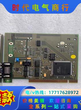 现货 ESD GMBH HANNOVER CAN-PCI/2