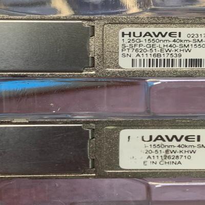 华为S-SFP-GE-LH40-SM1550光模块02317