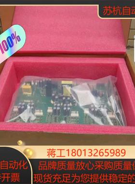 MT134QD1汇川MD320变频器驱动板议价