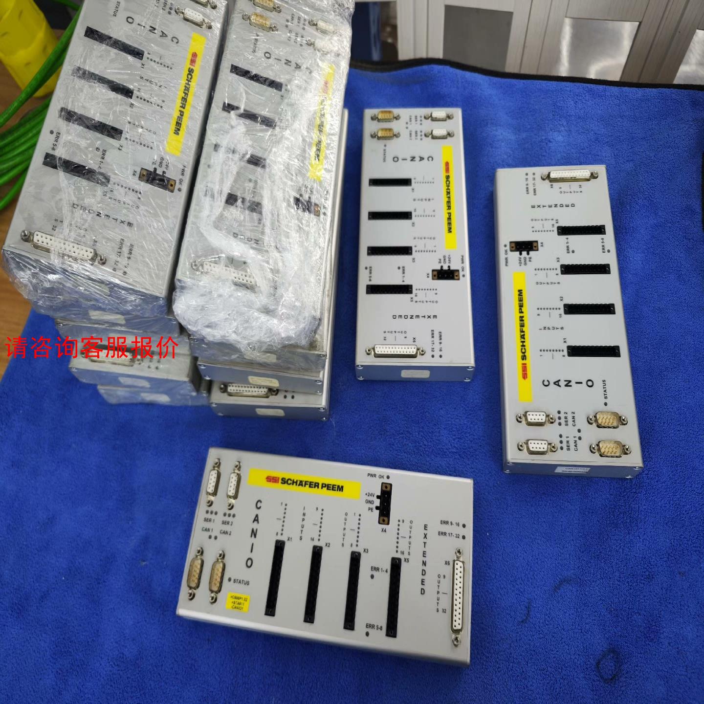 ID:H01CA008， schafer peem，进口PL