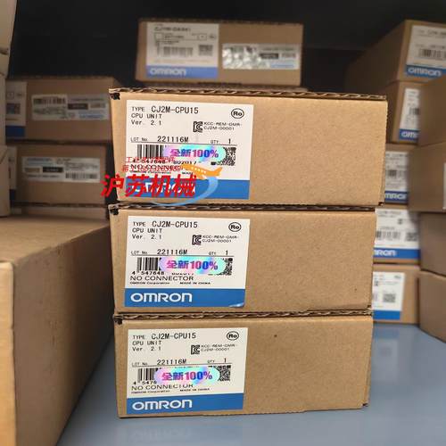 全新PLC 模块 控制器 CJ2M-CPU15   现
