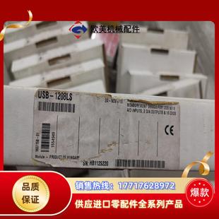 MEASUREMENT COMPUTING数据采集卡模块，U议价