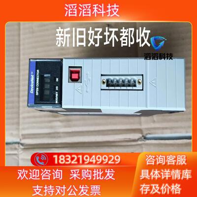 现货AB 2711P-B6C20A8 AB 1734-OE2V