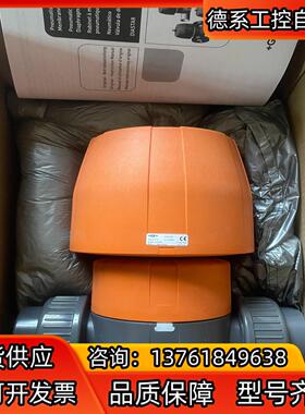 GF 10DA DN40 PVC-U气动隔膜阀