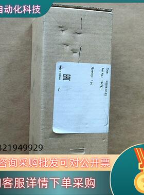 现货德国倍加福NBB15-U1-E2盒子旧处理130个