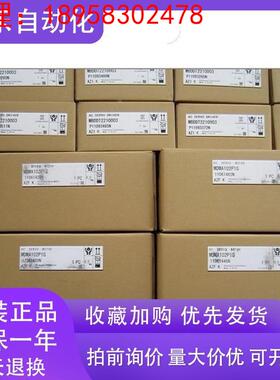 MSMA022A1G伺服电机全新，质保一年，欢迎询价。