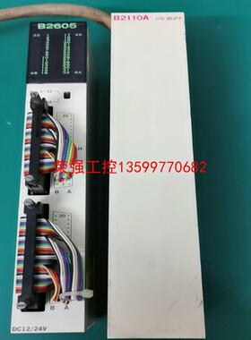 【荣强工控】YASKAWA安川JAMSC-B2605 JAMSC-B21