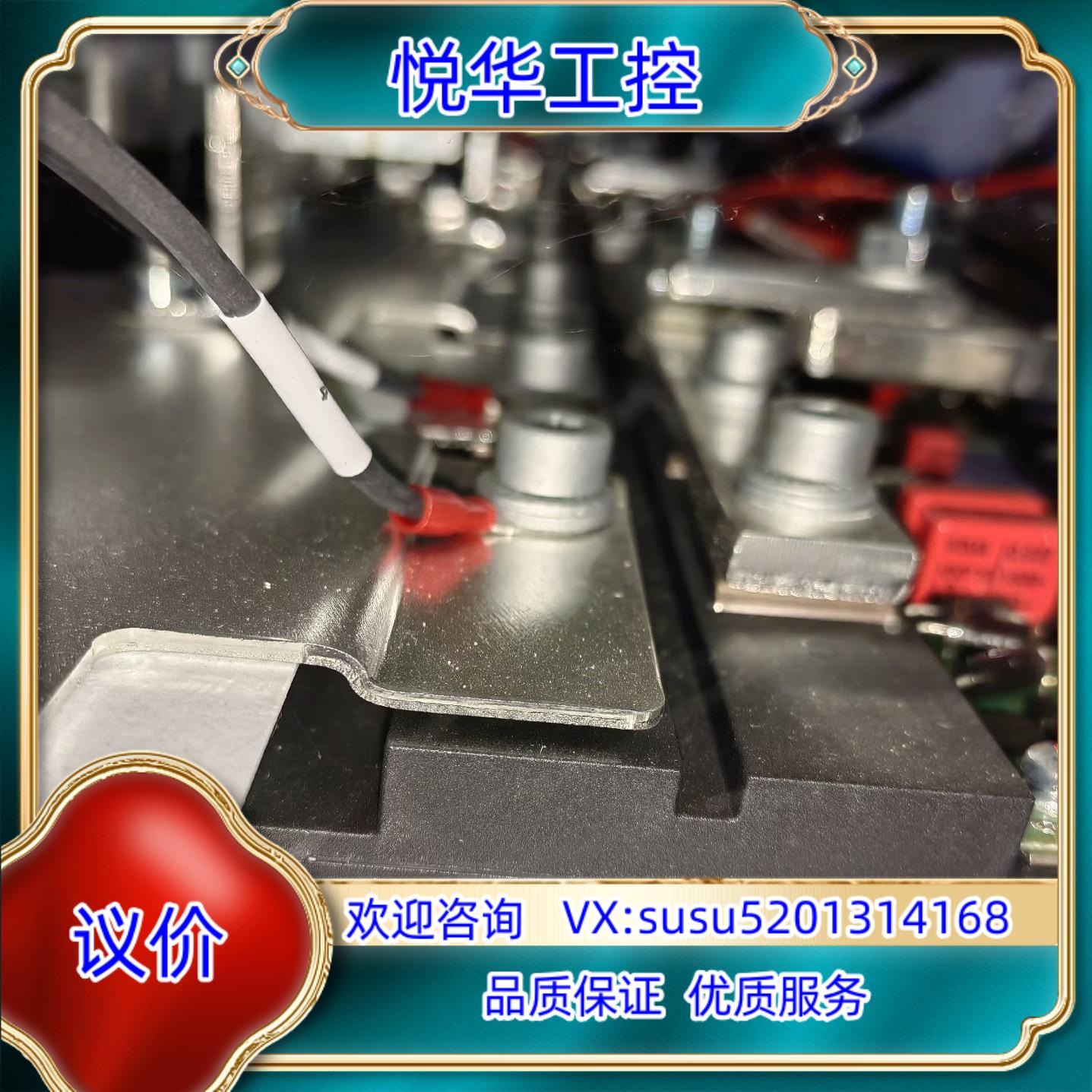 英飞凌变频器原装IGBT模块FF800R17KP4_B2，仅议价
