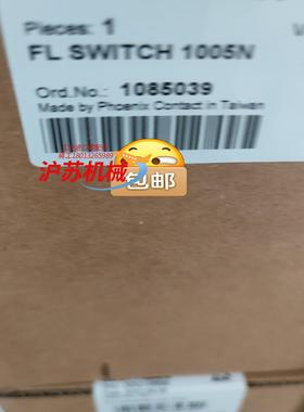 1085039 菲尼克斯 现货 议价FLSWITCH 100