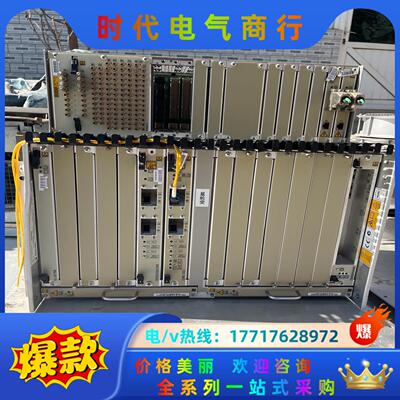 马可尼OMS1260议价